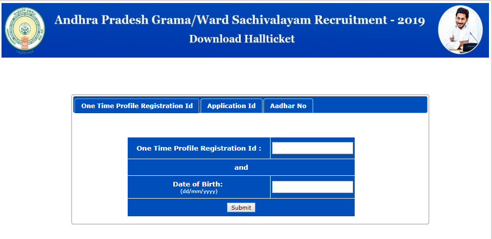 AP Gramasachivalayam Hall Tickets 2019