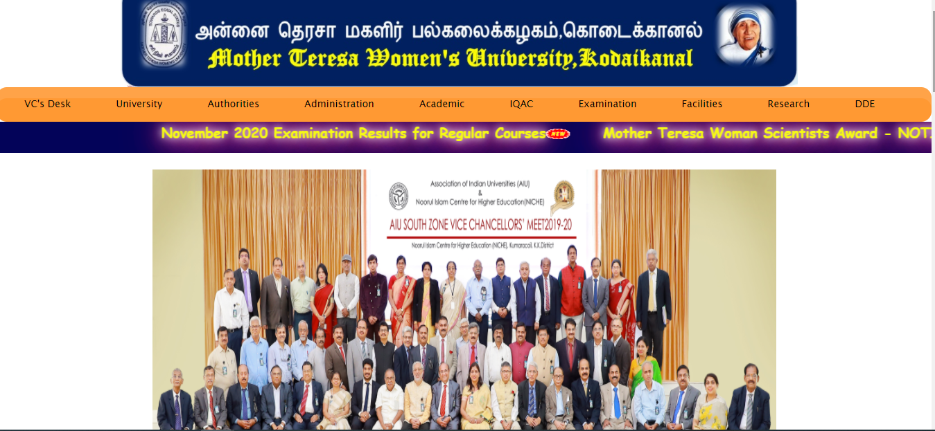 TNSET Application Form 2021