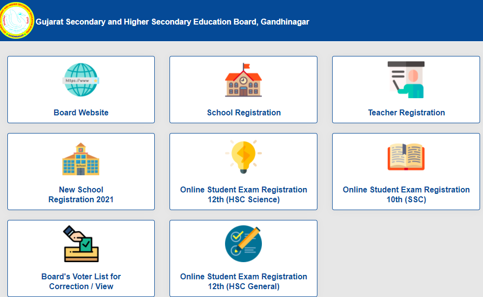 Gujarat TET Application Form 2021