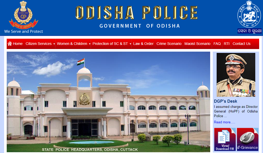 Odisha Police Constable Recruitment 2021
