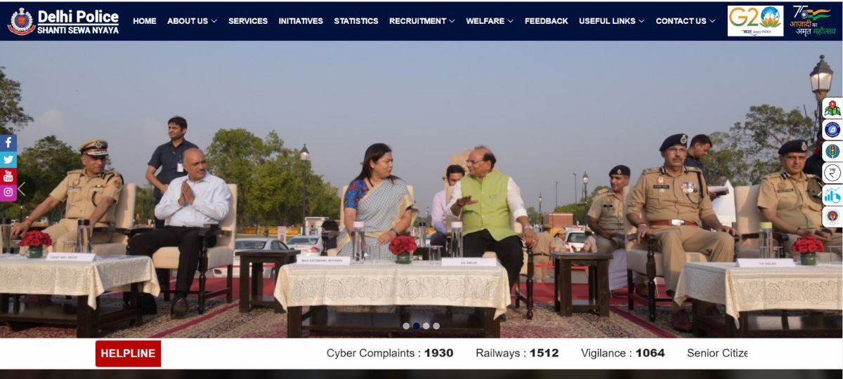 DELHI POLICE MTS ONLINE FORM