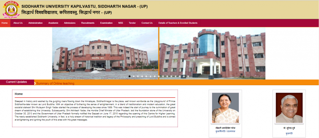 siddharth university ba third year time table 2023
