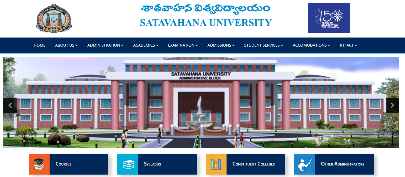 SU Karimnagar BA 2nd Year Time Table