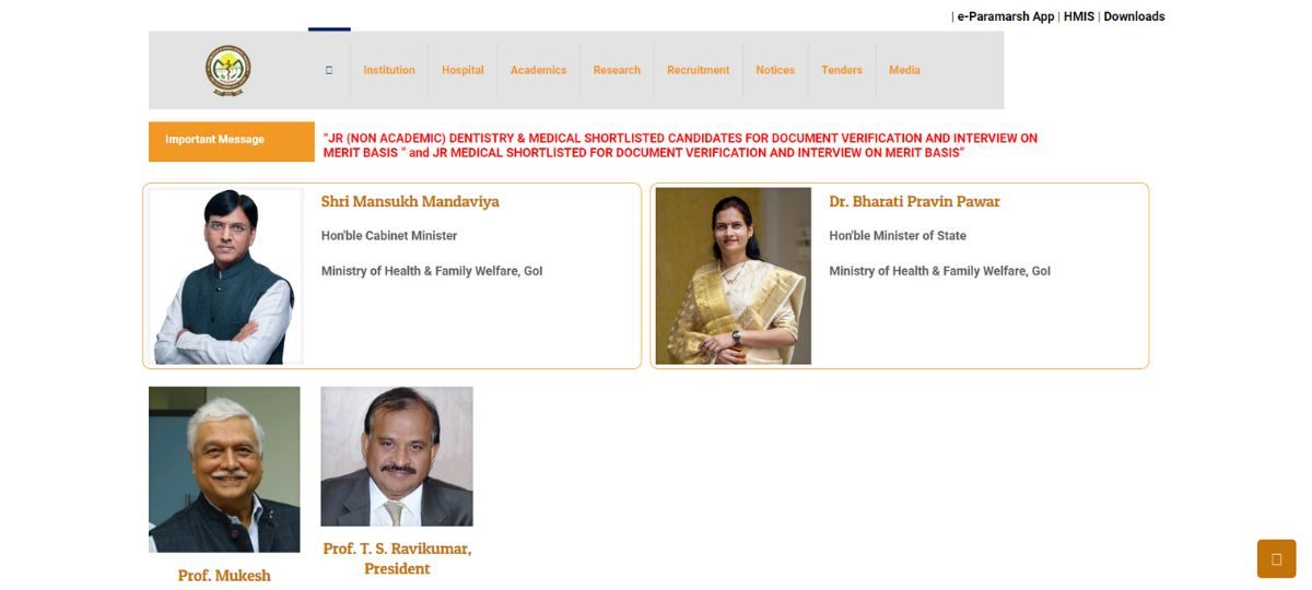 AIIMS MANGALAGIRI NURSING OFFICER ADMIT CARD