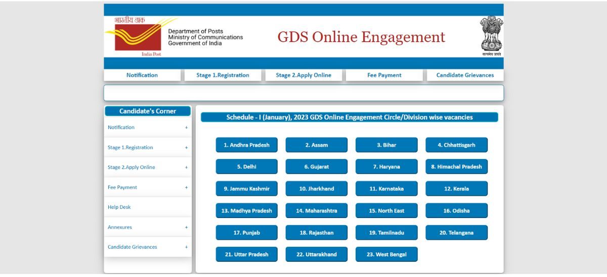 AP POSTAL MTS ANSWER KEY