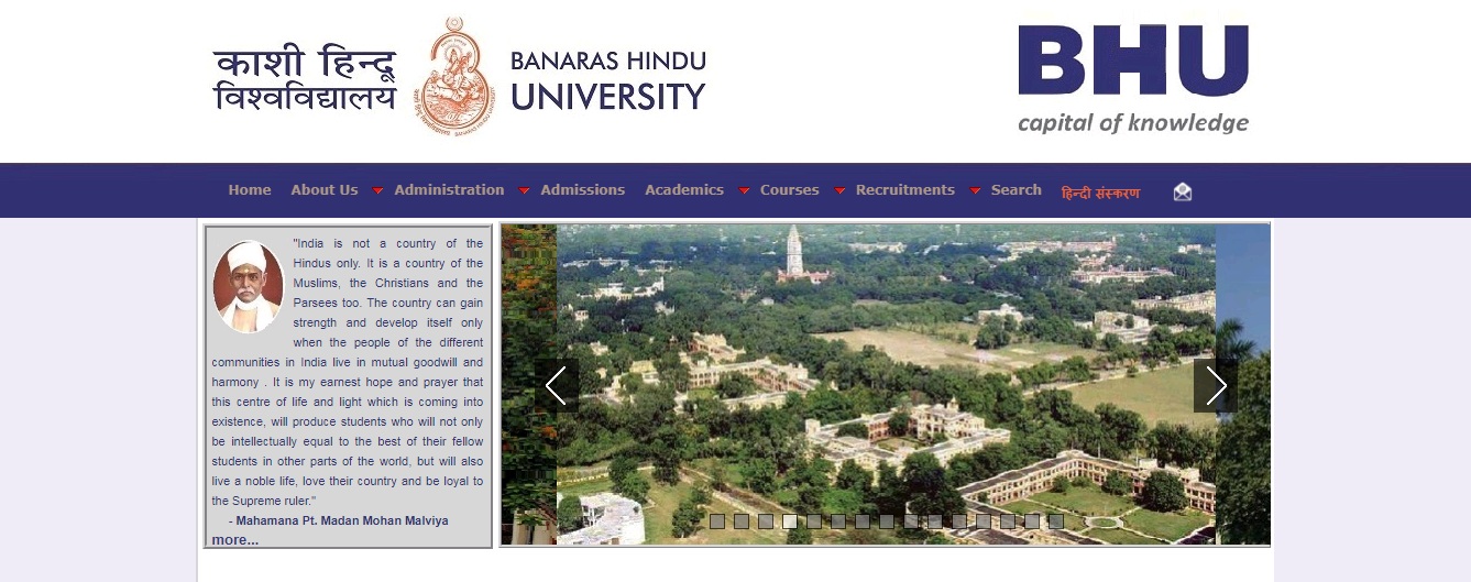 BHU University BA Part 3rd Year Result NC / Regular 2021