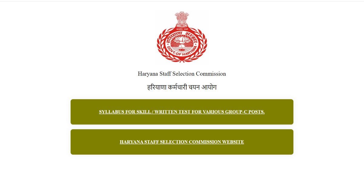 HSSC CLERK ANSWER KEY