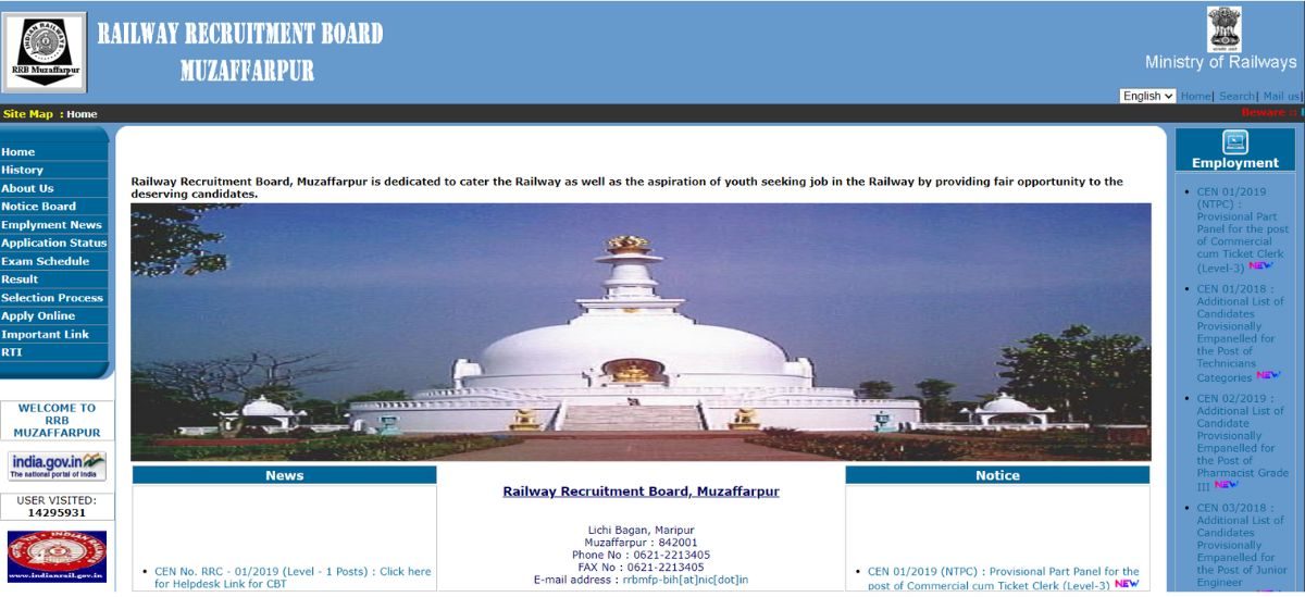 RRB MUZAFFARPUR ALP RECRUITMENT