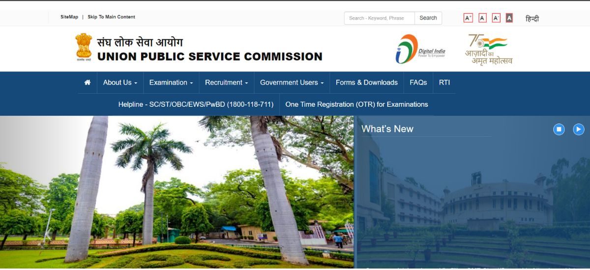 UPSC EPFO ADMIT CARD