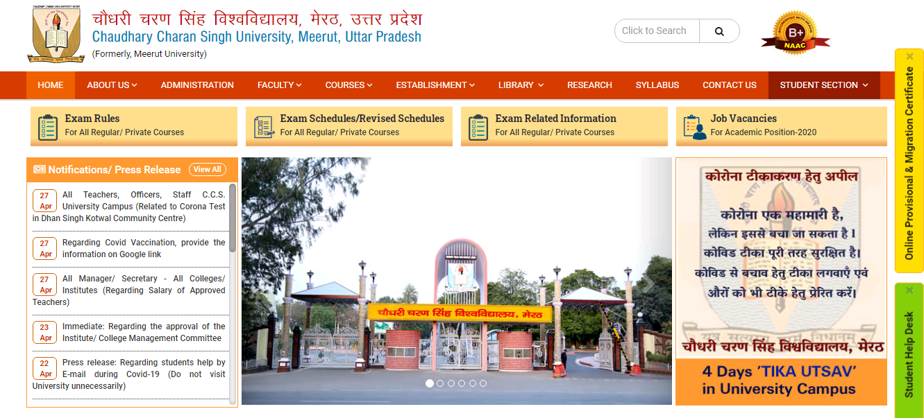 CCS University BA Part 3rd Year Result NC / Regular 2021