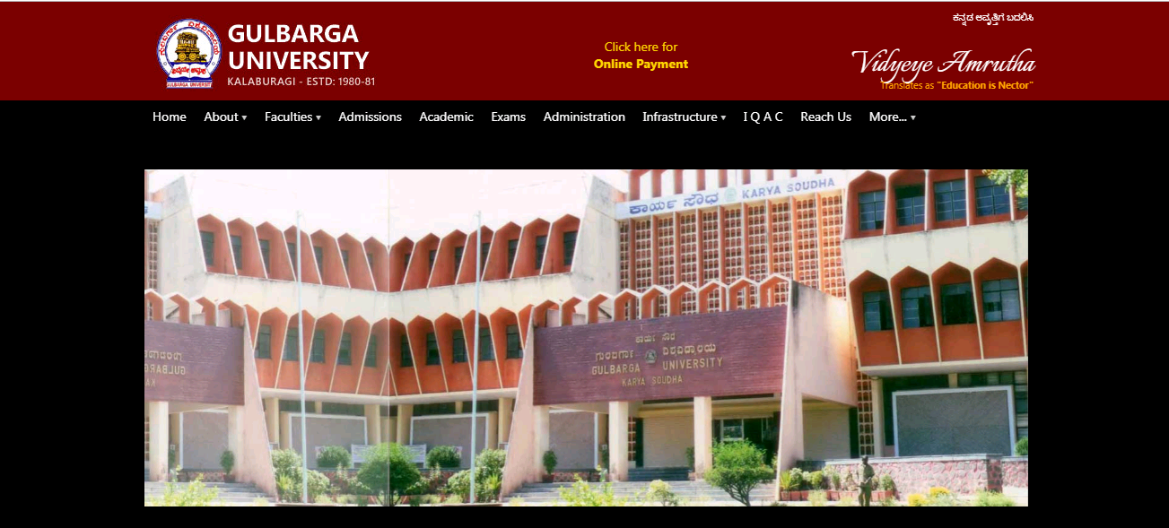 Gulbarga University BA 1st year Time Table 2021