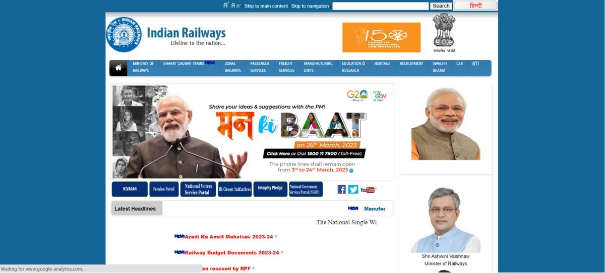 RRB COMMERCIAL APPRENTICE RESULT