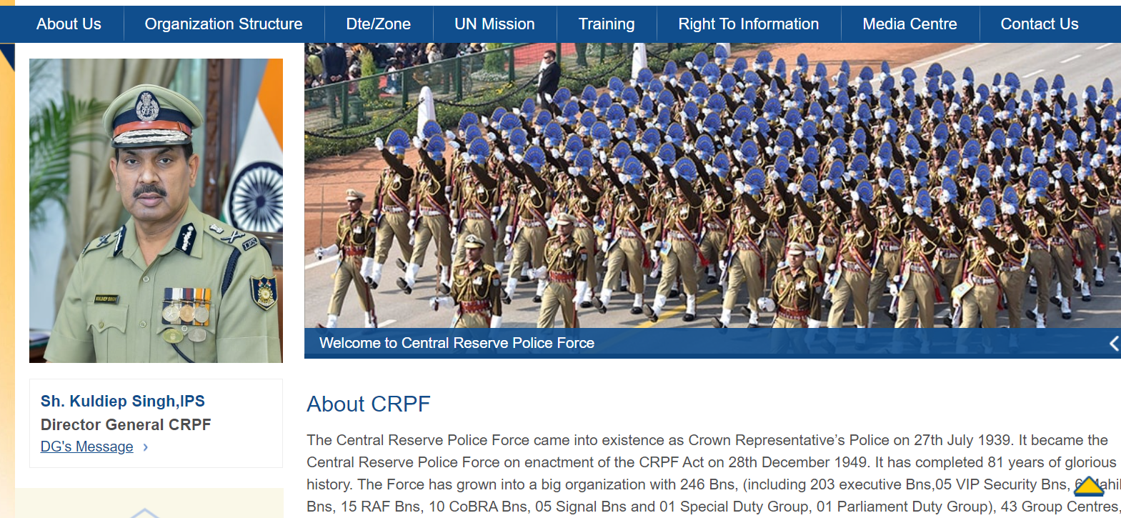 CRPF Recruitment 2021