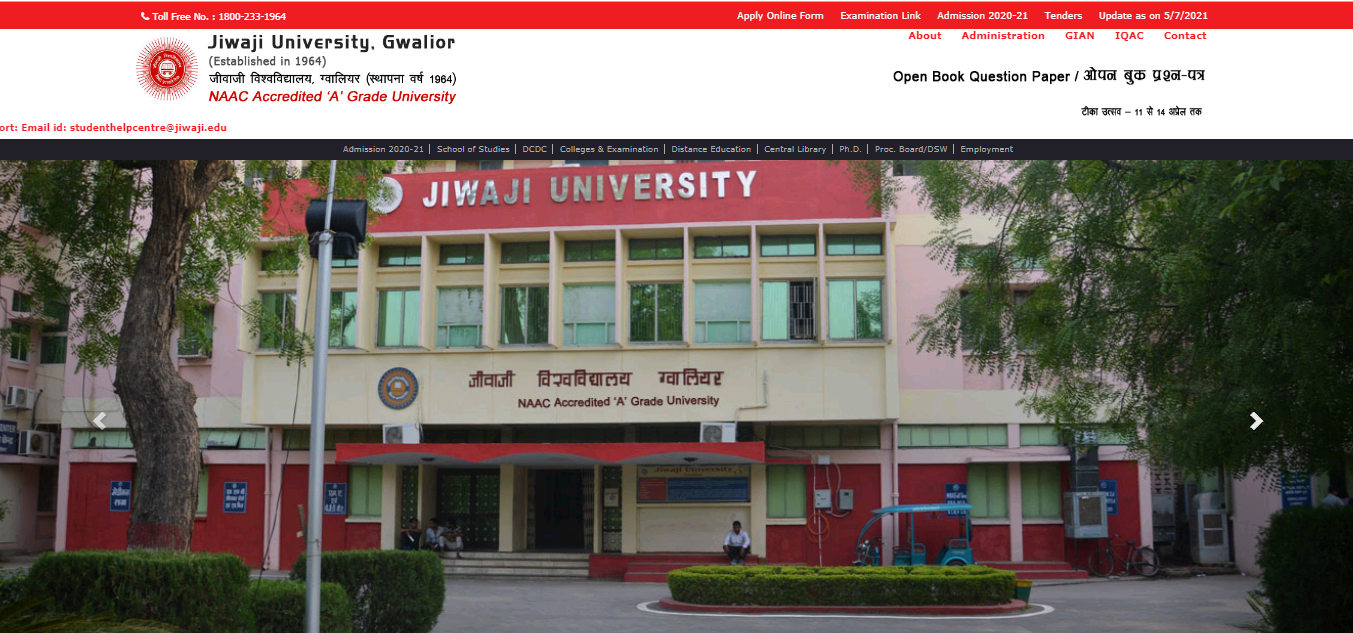 Jiwaji University BA 1st year Time Table 2021