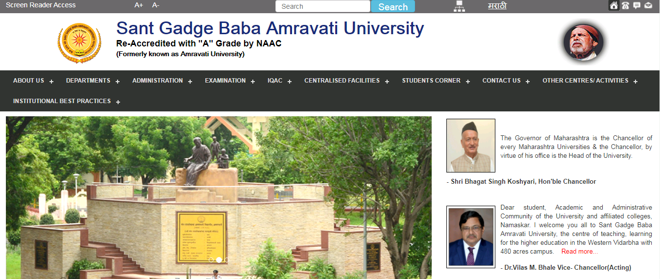 SGBAU B.Com 2nd year Time Table 2021