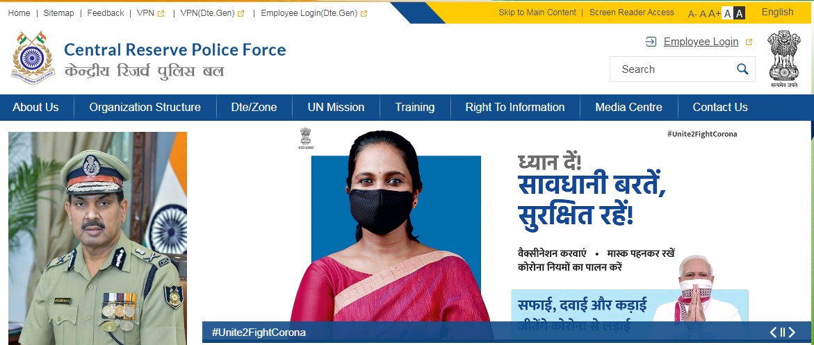 CRPF Recruitment 2021