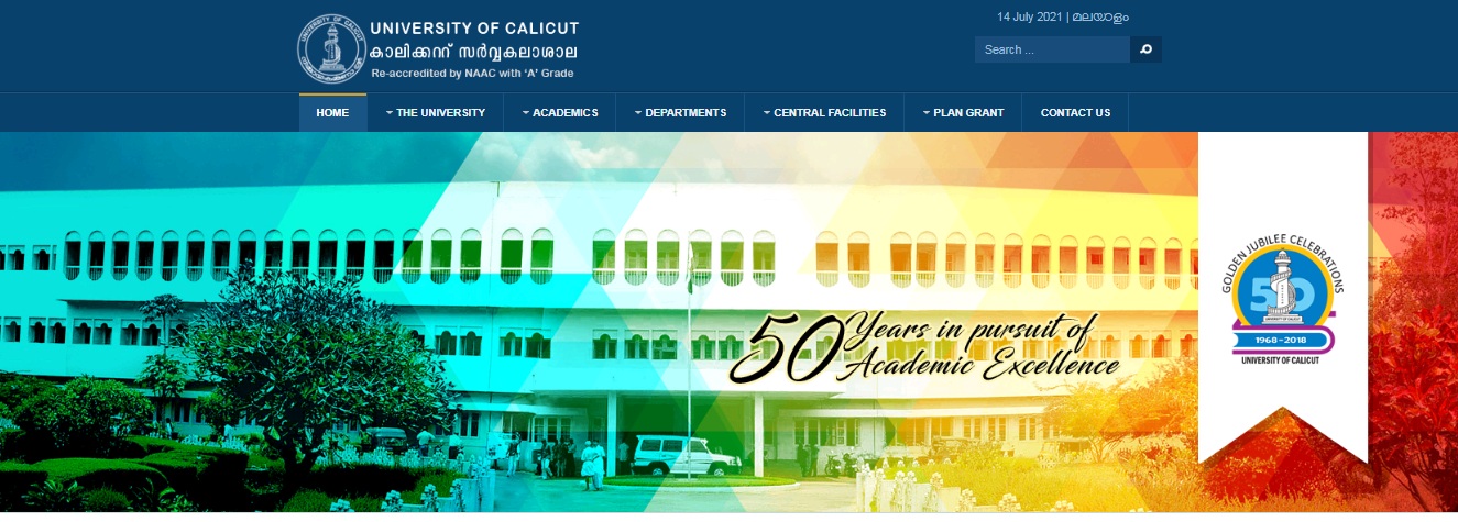 Calicut University B.Com 3rd year Time Table 2021
