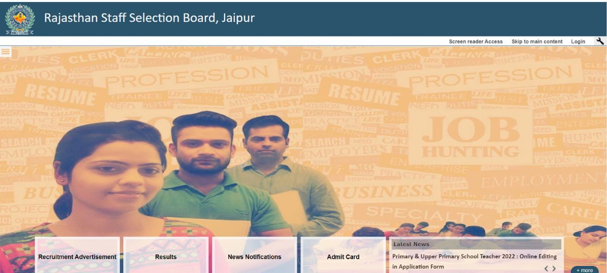 RSMSSB PTI RESULT