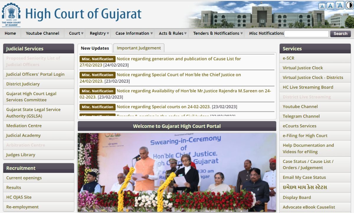 GUJARAT HIGH COURT PEON HALL TICKET