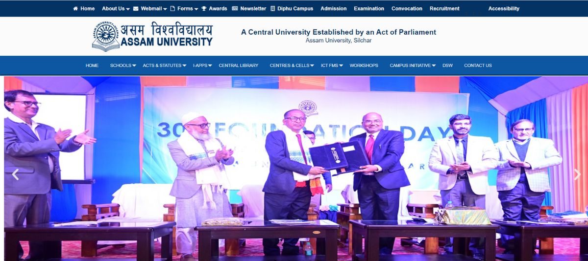 ASSAM UNIVERSITY 1st 3rd 5th SEM RESULT