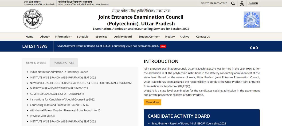 UP POLYTECHNIC JEECUP ANSWER KEY