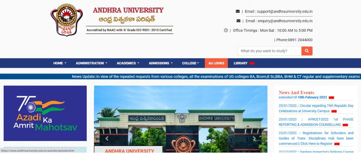 AU DEGREE TIME TABLE
