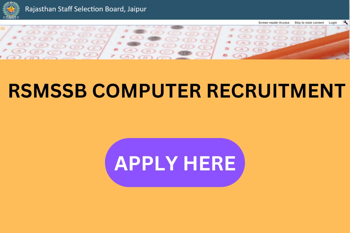 RSMSSB COMPUTER RECRUITMENT