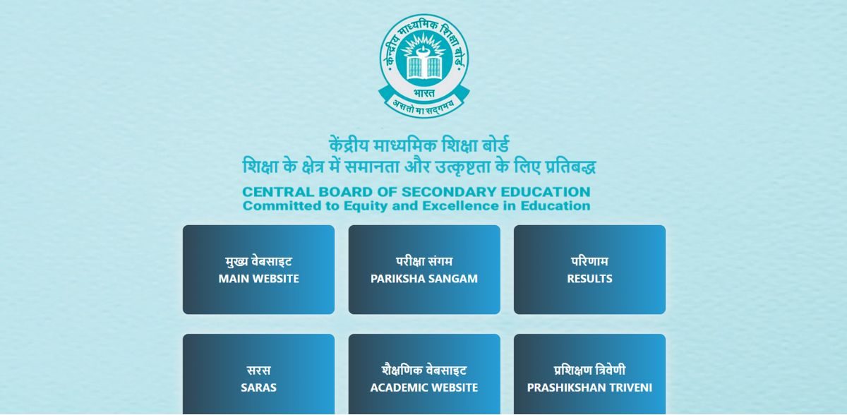 CBSE DATE SHEET