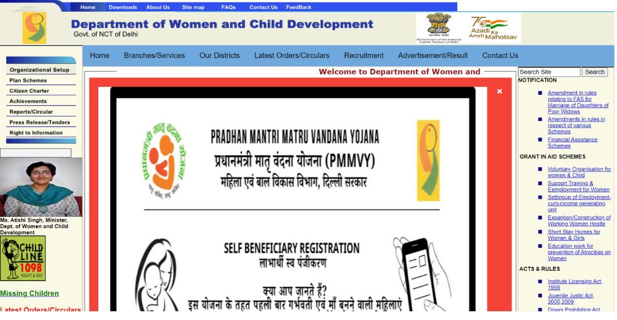 DELHI ANGANWADI VACANCY