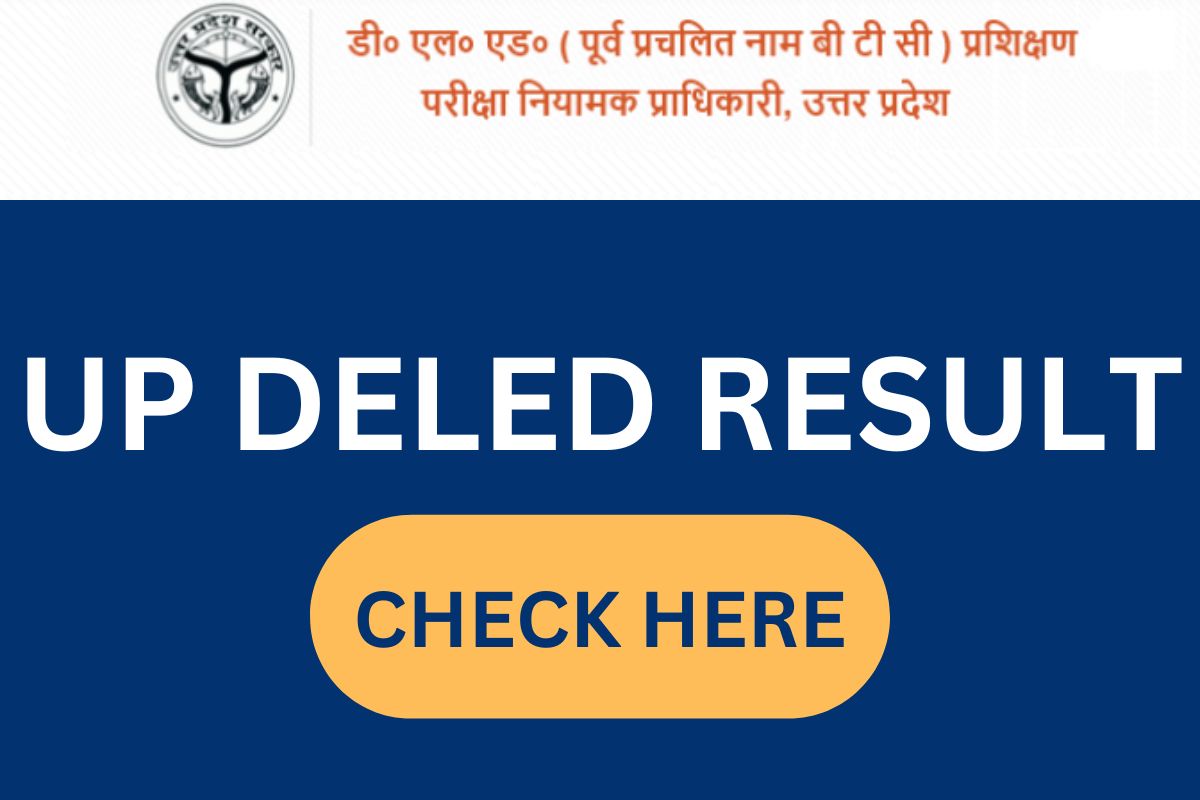 UP DELED RESULT
