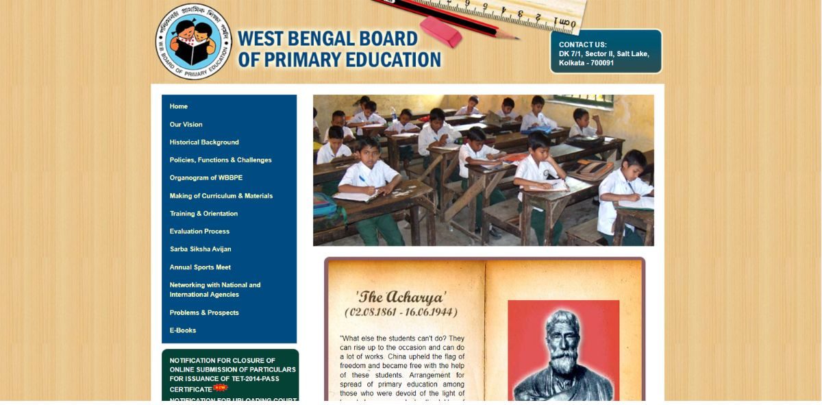 WBTET APPLICATION FORM