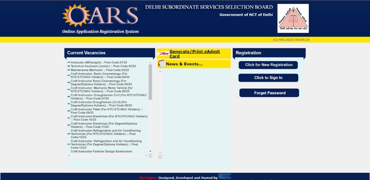 DSSSB ASSISTANT TEACHER RESULT