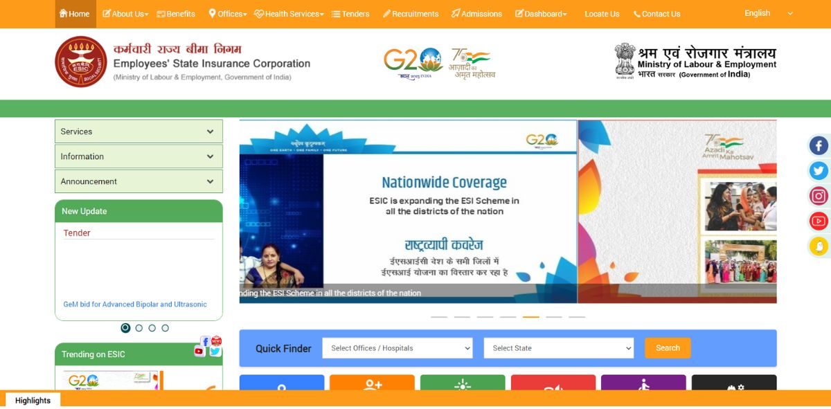 ESIC SSO SYLLABUS & EXAM PATTERN