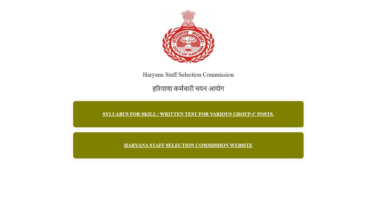 HARYANA OPERATOR SYLLABUS
