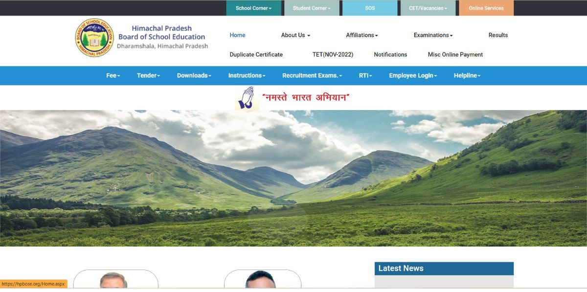 HP TET APPLICATION FORM