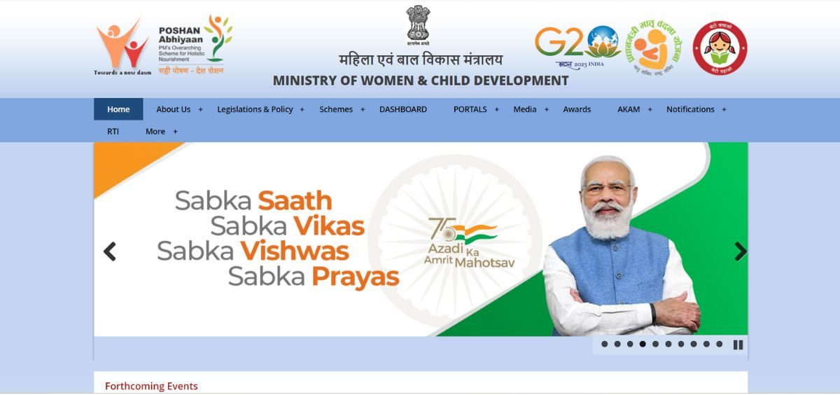 ICDS ANGANWADI RECRUITMENT