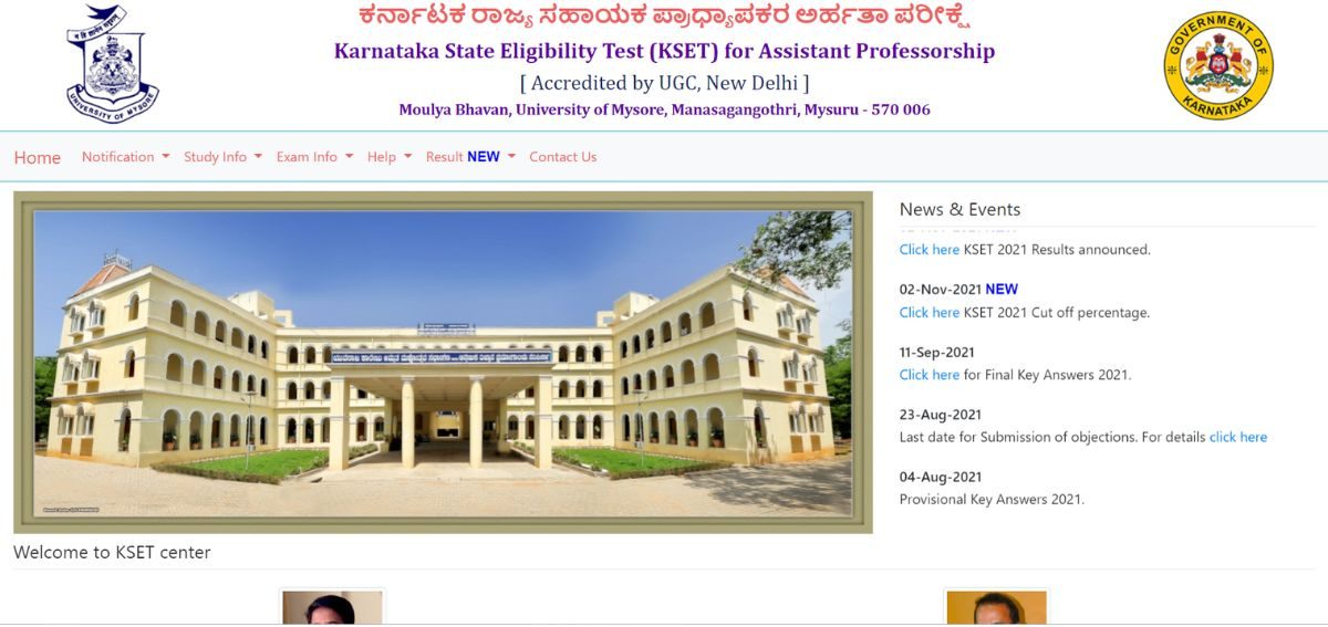 KSET APPLICATION FORM