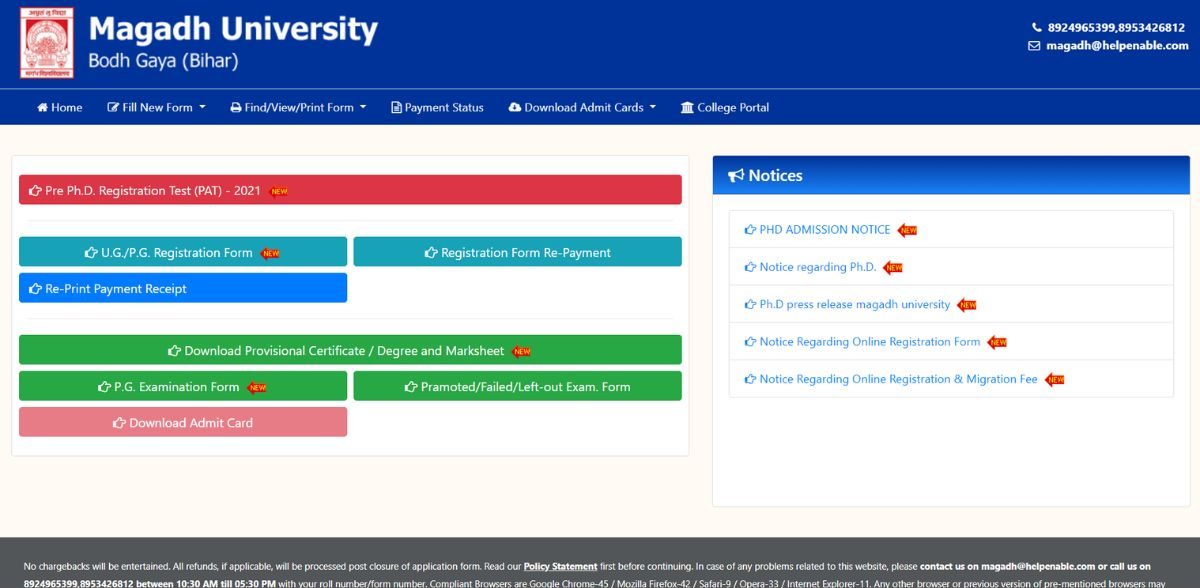 MAGADH UNIVERSITY PART 3 ADMIT CARD