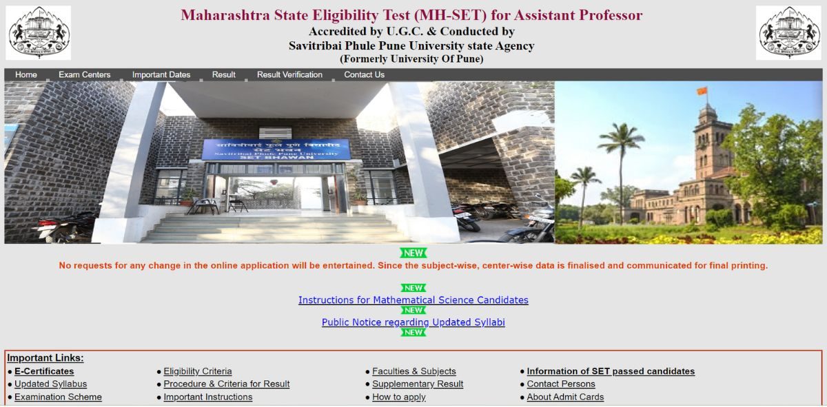 MAHA SET APPLICATION FORM