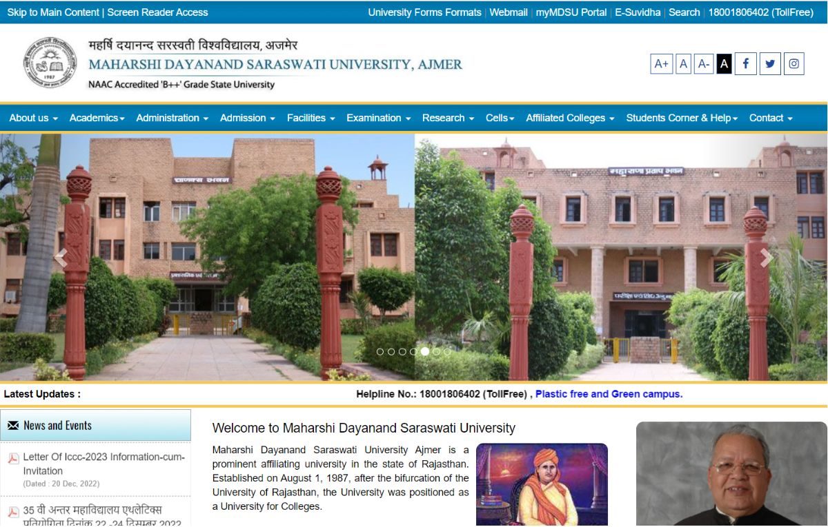 MDSU ADMIT CARD