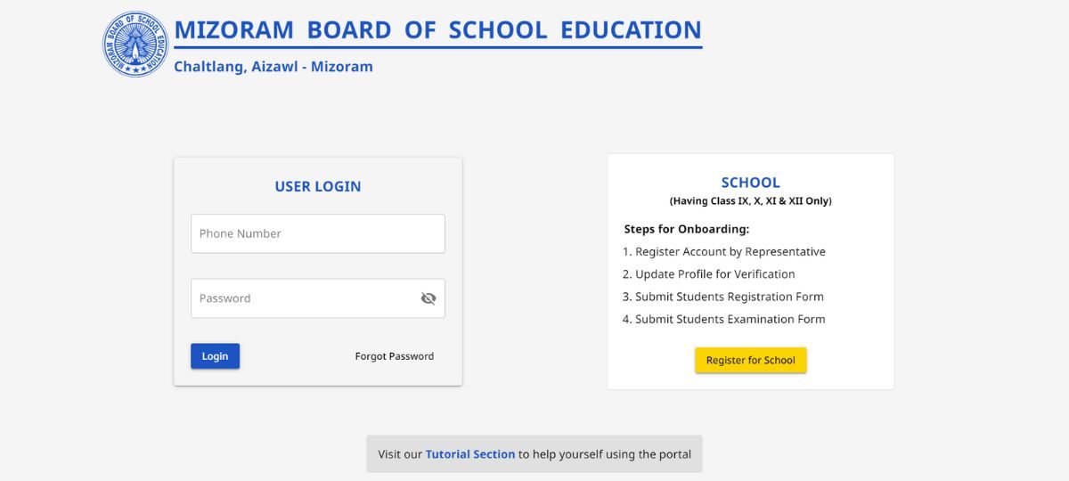 MIZORAM TET APPLICATION FORM