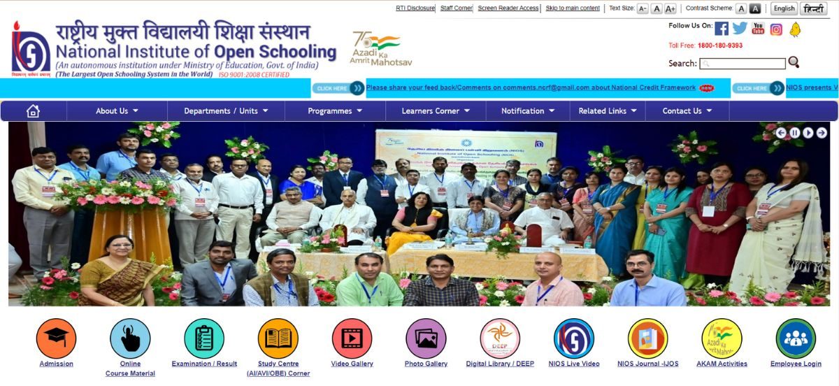 NIOS 10th ADMIT CARD