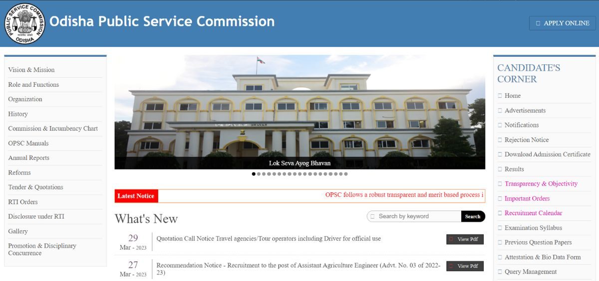 OPSC VETERINARY ASSISTANT SURGEON ADMIT CARD