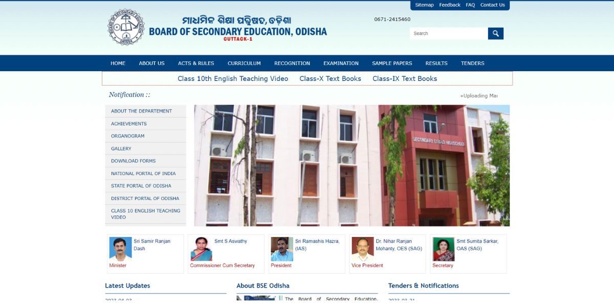 OTET APPLICATION FORM