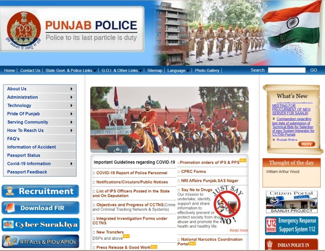 PUNJAB POLICE CONSTABLE SYLLABUS