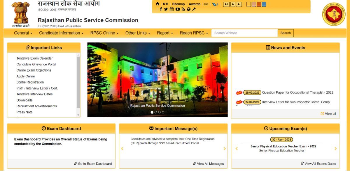 RPSC 2nd GRADE TEACHER RESULT