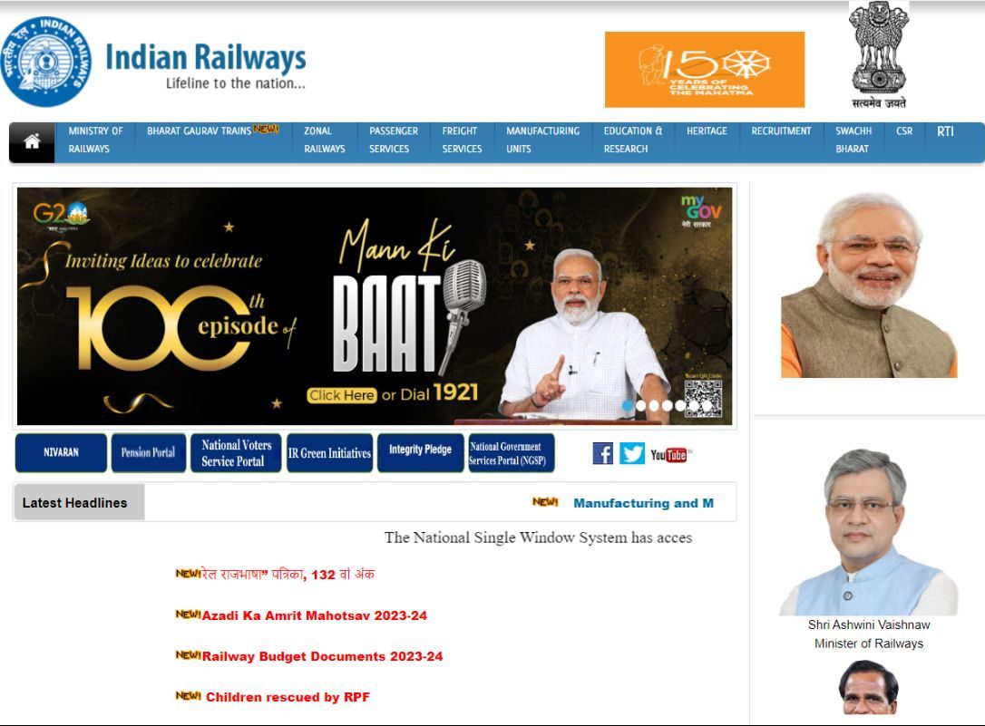 RRB ASM ADMIT CARD