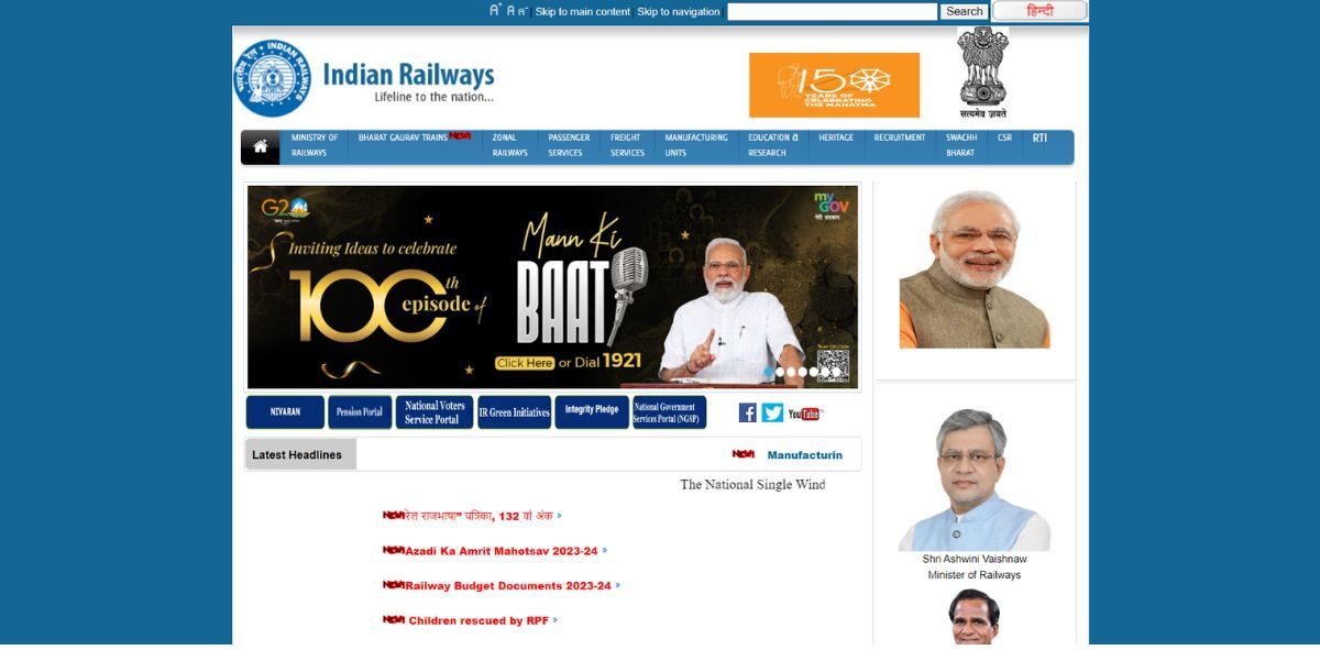 RRB ASM EXAM DATE