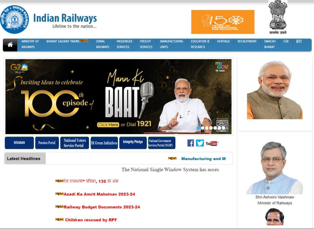 RRB ASM EXPECTED CUT OFF