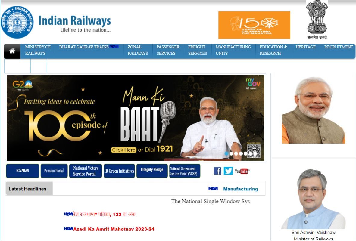 RRB NTPC SALARY